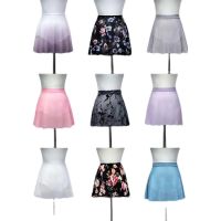 Ballet Dance Skirt Women 2021 New High Quality Dancing Apron Solid Color Girls Leotard Dress Elegant Ballet Exercise Dance Skirt