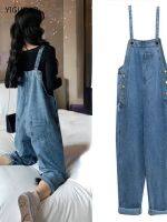 【DT】hot！ Pregnancy Clothing Loose Demin Maternity Pant Rompers Trousers for Jeans Overalls Jumpsuit