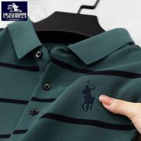 ใหม่นำพอล POLO เสื้อแขนยาวลูกปัดเสื้อผ้าผู้ชายคุณภาพหลวมๆลายพ่อตำนานฤดูใบไม้ร่วง