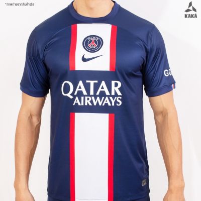 เสื้อฟุตบอลPSG HOME (Fan Ver.) 2022-23