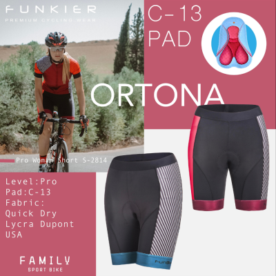 [ผ่อน 0%]กางเกงปั่นจักรยานขาสั้นสำหรับสุภาพสตรี Funkier Ortona S-2814 เป้าโปร