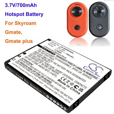[COD] 700mAh Hotspot Battery 4BS for Gmate Gmate plus