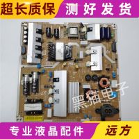 Original Samsung UA49/55JU/KU6880/6800JXXZ Power Board BN44-00807C/A/H