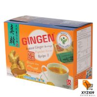 จินเจน เครื่องดื่มขิงผงสำเร็จรูป รสยอดนิยม สูตร 3 288 กรัม [Jin Jane, Ginger Drink, Popular Flavor 388 grams]