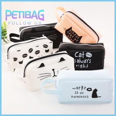 PETIBAG จุได้มาก ซิปมีซิป มัลติฟังก์ชั่นการใช้งาน สำหรับนักเรียน ถุงเก็บสัมภาระ กระเป๋าหนังหัวแมว กล่องใส่ดินสอ กระเป๋าใส่ดินสอ
