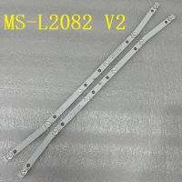 ไฟแบล็คไลท์ LED สำหรับ Ms-L3655 V1 MS-L2082 V2 LD32B320 LD32B500 LD-32S4215BT 32HMC1720T2 STV-32LED20W