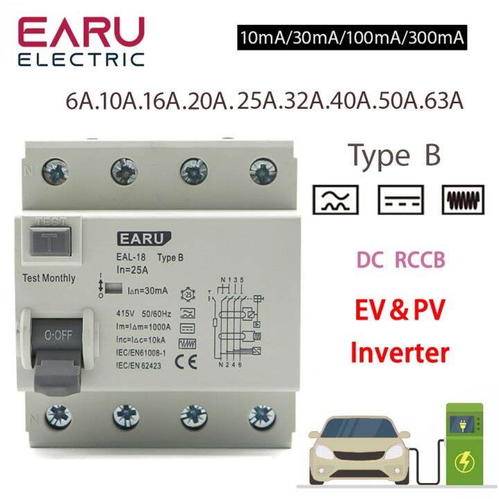 4P 10/30/100/300mA Electric Vehicle EV Charging Pile Residual Current ...