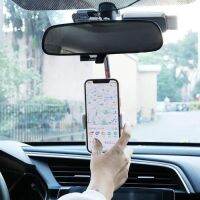 ใหม่360 ° หมุนได้ปรับสนับสนุนรถกระจกมองหลังเมาศัพท์มือถือยืนที่นั่ง GPS เจ้าของรถ