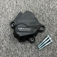 สำหรับ Gb ฝาครอบป้องกันเครื่องยนต์มอเตอร์ไซค์แข่งรถสำหรับฮอนด้า Cbr1000rr-R Cbr1000r-Rr Sp 2020 2021 2022 2023