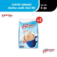 Coffee Dreamy ครีมเทียม คอฟฟี่ ดรีมมี่ สีฟ้า ขนาด 400 กรัม x3 ถุง