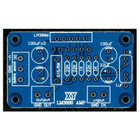 บอร์ดเครื่องขยายเสียง LM3886TF สามารถขนาน PCB บอร์ดเปล่าได้