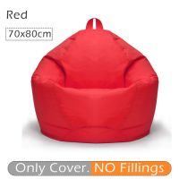 70x80cm Lazy BeanBag Sofas Cover Chair No Filler 420D Oxford Waterproof Lounger Seat Bean Bag Pouf Puff Couch Tatami Living Room