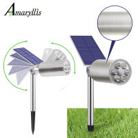 Solar Lights Waterproof 6 LEDs Solar Spotlight Outdoor Adjustable Landscape Light Security Lighting for Patio Deck Yard Garden