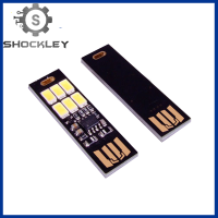 Shockley USB 5730แบบพกพาขนาดเล็ก6LED ไฟ SMD 5V เซ็นเซอร์สัมผัสไฟปรับแสงตอนกลางคืนสีขาว