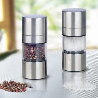 Pepper Mill Stainless Steel Manual Salt Pepper Mill Grinder Muller Spice Sauce Grinder Kitchen Tool Simple Spice Grinder