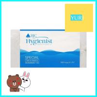 กระดาษเช็ดปาก BJC HYGIENIS 500 แผ่นPAPER NAPKIN BJC HYGIENIS 500-SHEET **ลดราคาจัดหนัก **