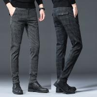 CODddngkw3 Plaid Casual Pants Mens Loose Straight Tube Business Mens Trousers Trousers Trousers Versatile Trend