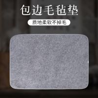 ◑∋ Thickened edge-fitted felt pad for beginners to practice calligraphy with a brush special cloth calligraphy gray book canvas writing pad supplies treasures of the study traditional Chinese painting