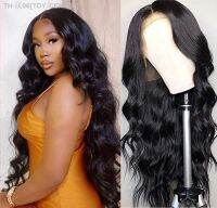 Body Wave Lace Front Wig For Women Glueless Long Wavy Synthetic Lace Frontal Wig Pre Plucked With Baby Hair 613/Ginger Wig Party [ Hot sell ] TOY CENTER