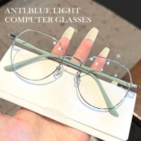 Anti Blue Light Graded แว่นตาสำหรับสายตาสั้น -1.0 ถึง -4.0 แว่นตาป้องกันรังสีสำหรับผู้หญิงสีน้ำตาลสีกรอบเลนส์เปลี่ยน