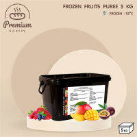 PONTHIER | Frozen Fruits Puree - 5kg