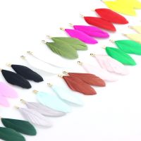 【YF】◙  45mm 12pcs/KC Metal Multicolor Feather Tassel Pendant Necklace Jewelry Accessories