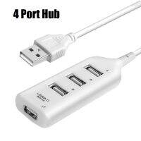 [ใหม่] แบบพกพา4พอร์ต Multi USB Hub Splitter ความเร็วสูง USB 2.0อะแดปเตอร์ Expander หลายตัวสำหรับ PC แล็ปท็อปโน้ตบุ๊คคอมพิวเตอร์อุปกรณ์เสริม