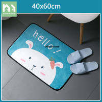 Homenhome Crystal Velvet Floor Mat Carpet Water Absorption Bathroom Kitchen Bedroom Non-slip Household Door Mat 40x59cm