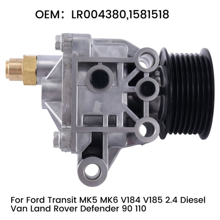 1-piece-engine-vacuum-pump-car-accessories-lr004380-1581518-silver-gray-for-ford-transit-mk5-mk6-v184-v185-2-4-diesel-van-land-rover-defender-90-110