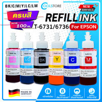 COOL นํ้าหมึกเติม for Epson ink T673/T6731/T6732/T6733/T6734/T67345/T67346/T6731-6 BKCMY/LC/LM ชุด 6สี For Epson L800/L850/L1800