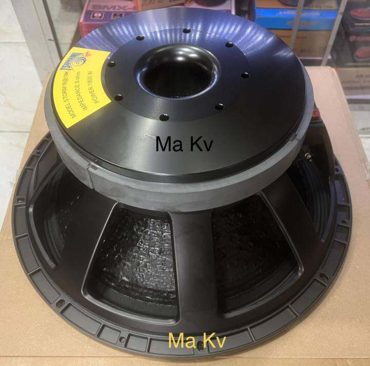 Live tsunami 1800 watts