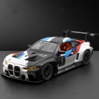 1:24รถโมเดลรถ GT3 M4 BMW โมเดลรถยนต์สปอร์ตโลหะหล่อจากโลหะรถของเล่นรถจำลองของสะสมไฟและเสียงของขวัญสำหรับเด็กส่งตรงจากโรงงาน