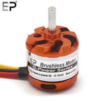 RC มอเตอร์ D3536 3536 750KV 910KV 1000KV 1250KV 2-4วินาที Lipo Brushless FPV มอเตอร์5.0มิลลิเมตรเพลา102กรัม35x36มิลลิเมตร M Ulticopters เครื่องบิน