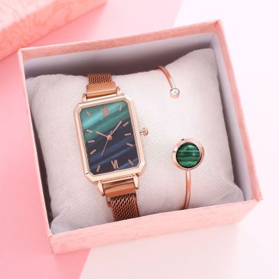 【July】 Douyin net red hot style gift ladies watch green personality fashion square magnet belt set bracelet womens