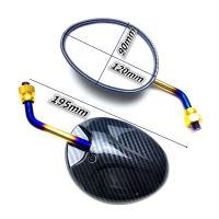 2Pcs/Pair Motorcycle Rearview Mirror Scooter E-Bike Rearview Mirrors Back Side Convex Mirror 10Mm Carbon Black