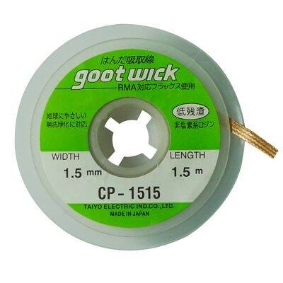 Goot Wick/Desoldering Wick 1515 | Lazada PH