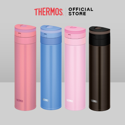 Thermos® JNS-451 Slide and Push Tumbler (กระติกน้ำแบบปุ่มกดปุ่มเดียว) (450ml)