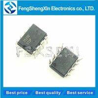 10pcs/lot IR2520DPBF IR2520D DIP8 2520D  ADAPTIVE BALLAST CONTROL IC