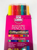 ดินสอสี 36 สี Special collection มาสเตอร์ อาร์ต Master art (3.3mm. ฟรี!! กบเหลาดินสอ)