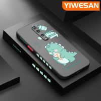 YIWESAN เคสสำหรับ Xiaomi MI 9T Pro Redmi K20 Pro,เคสลายการ์ตูนไดโนเสาร์ดื่มนมบางมีน้ำค้างแข็งโปร่งใสแข็งขอบสี่เหลี่ยมกันกระแทกปลอกซิลิโคนคลุมทั้งหมดเคสนิ่ม