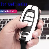 ✷♦ 2020 New style Hight quality alloy Car Key Cover Case For Audi A4L A6L Q5 A8 A5/A7 S5/S7 Intelligent 3 Buttons Remote Keyless