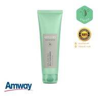 **ของแท้100% ฉลากไทย** Artistry อาร์ทิสทรี สกิน นิวทริชั่น บาลานซิ่ง เจลลี่ คลีนเซอร์ (เจลทำความสะอาดผิว ช่วยทำความสะอาดน้ำมันส่วนเกิน)