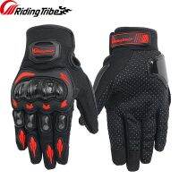 【CW】Motorcycle Gloves Men Women Full Finger Summer Breathable Touch Screen with Hard Knuckle and Fist Protector Gear MCS-21