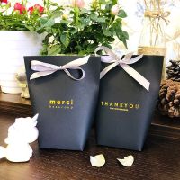 5pcs Black White Thank You Gift Packaging Candy Kraft Paper Bag Wedding Gift Box Cookie Dragee Gift Bags Wrapping Supplies Gift Wrapping  Bags