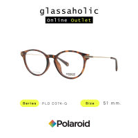 [ลดแรง] กรอบแว่นสายตา Polaroid รุ่น PLD D374-G-086 ทรงกลม แฟชั่นใหม่