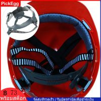 PickEgg HARD HAT HARD HAT HAT HAT HAT HAT HAT HAT HAT HAT HAT HAT HAT SUSDENSING HELMET