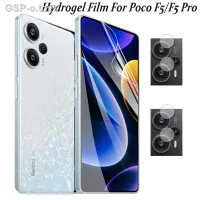 ฟิล์มใส5นิ้วสำหรับ Xiaomi Poco F5 Pro 5G ปกป้องหน้าจอ Hidrogel Película อ่อน/ป้องกันกล้อง Pocof5นิรภัย