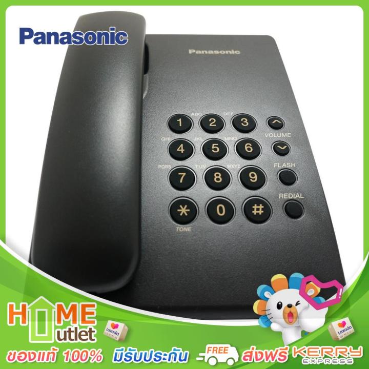 panasonic-โทรศัพท์มีสายสีดำ-รุ่น-kx-ts500mx-b