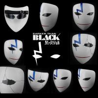 Japanese Anime Darker Than Black Hei Li Shenshun Cosplay Halloween Cos Party Cosplay Props Accessaries s