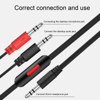 สายออดิโอการควบคุมระดับเสียงแบบ2-In-1ยาว1.5ม. สายไมโครโฟน AUX หูฟังเสียบ3.5มม. สำหรับสายเครื่องเสียงตั้งโต๊ะ